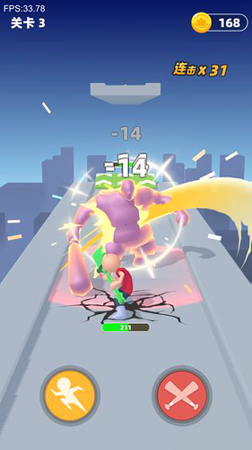 吃我一神棍游戏截图3