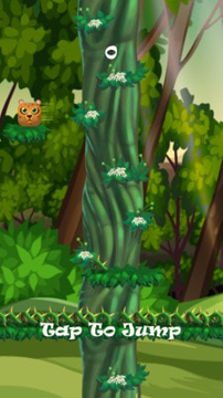 挑战大猩猩树游戏截图2