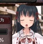 灵感诊断中文版