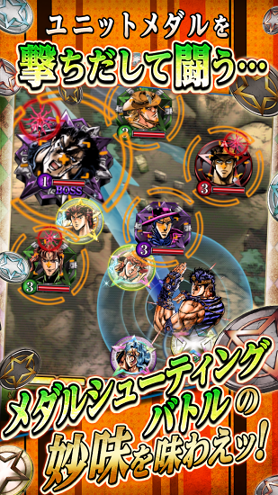 JOJO的奇妙冒险星尘斗士游戏截图3