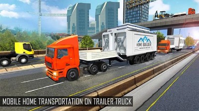 房屋开发商游戏截图1