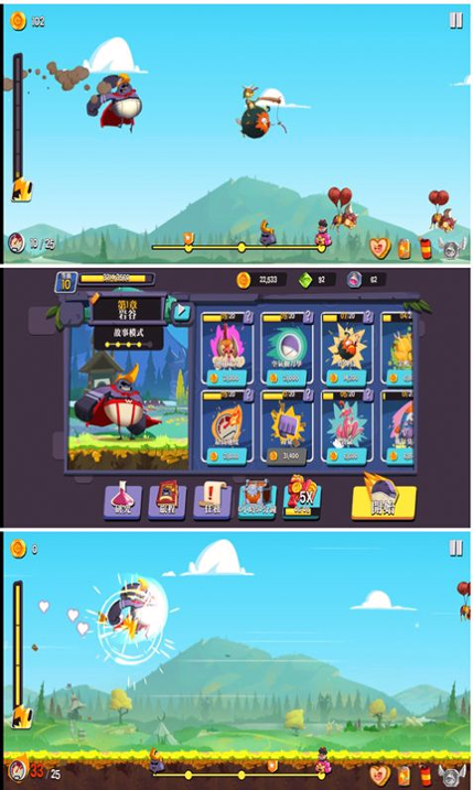 翻滚特工游戏截图1