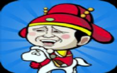 一个顶俩成语接龙