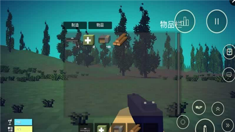 7天野外生存汉化版游戏截图1