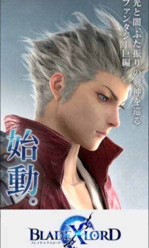 刀锋战士领主游戏截图1