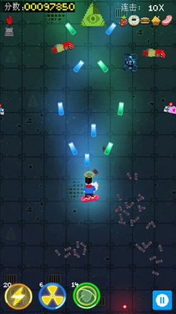 街头枪战游戏截图1