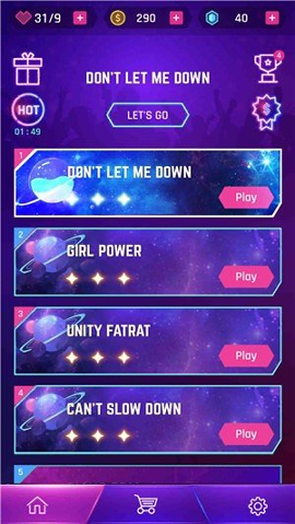 美歌大路游戏截图2