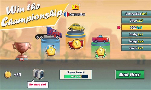 下山赛车游戏截图2