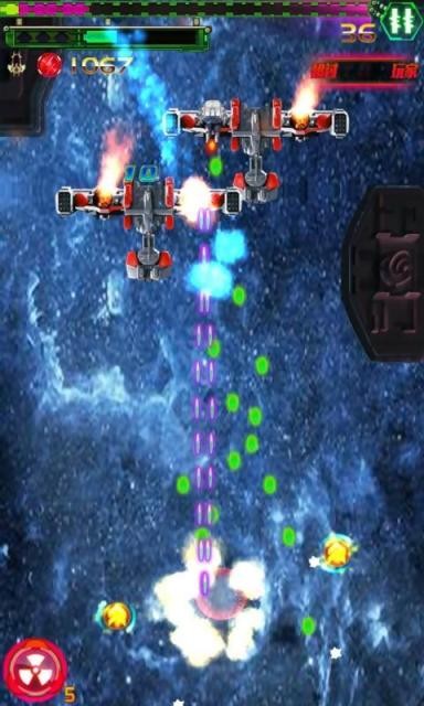 天空的反击游戏截图2