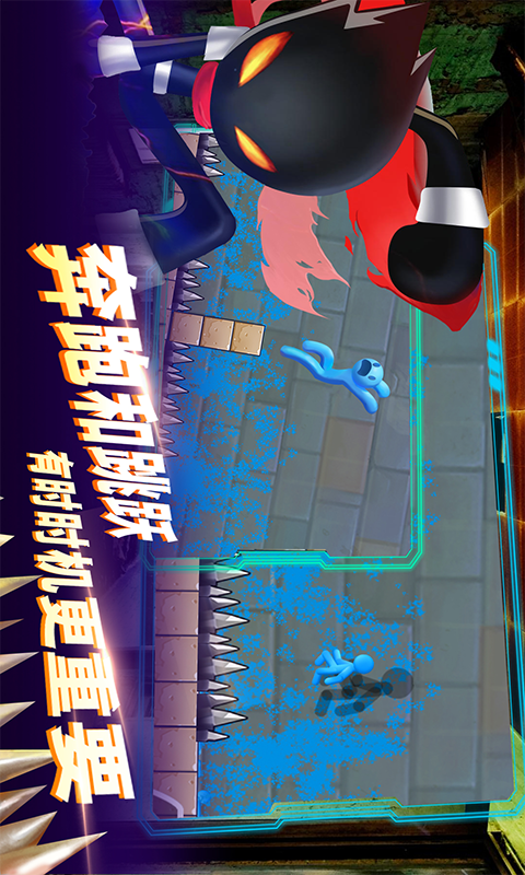 火柴人永不言弃游戏截图2