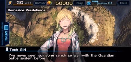 最终幻想守护法典游戏截图1