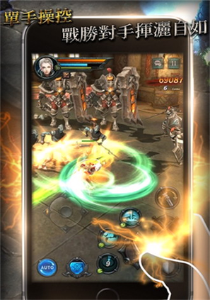 复仇序-游戏截图4