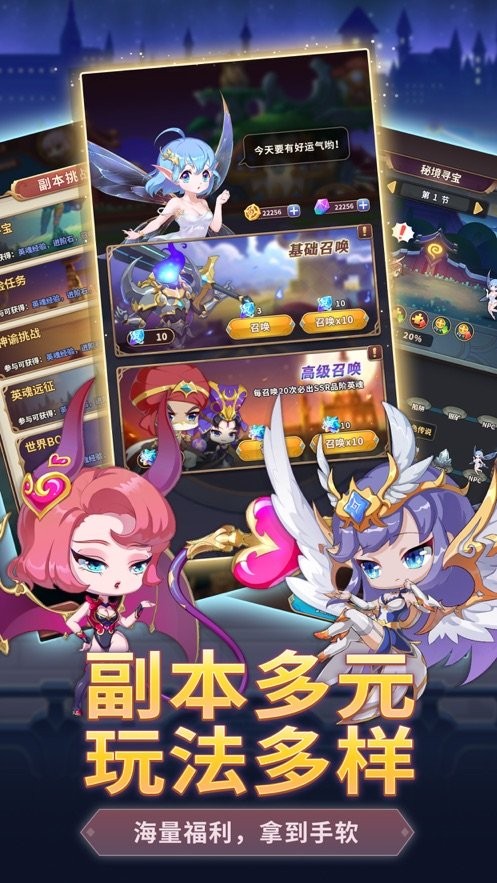 轩辕剑决游戏截图1