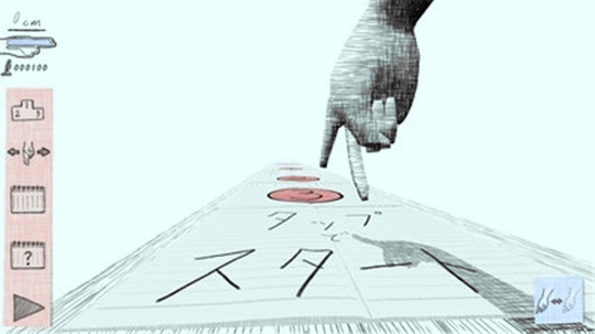 手指跑酷游戏截图3