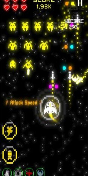 经典街机空间射击游戏截图1