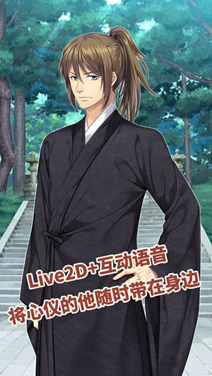 尘沙惑游戏截图1