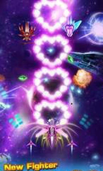 巨龙冲击太空射击游戏截图1