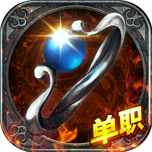 战神之刃单职BT