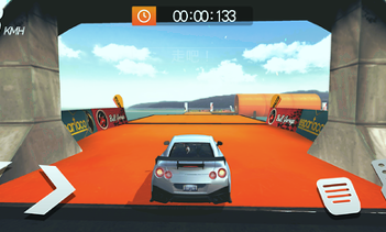 道路飞车游戏截图2