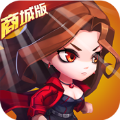 复仇英雄联盟商城版