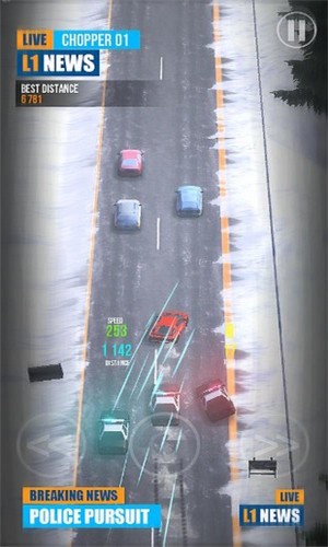 血路逃亡游戏截图3