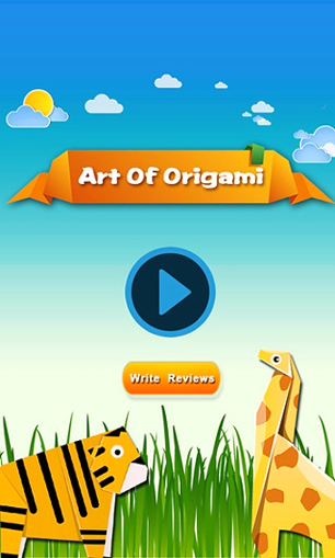 折纸游戏截图4