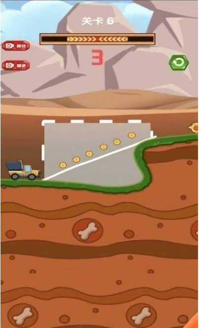 小心我的货2游戏截图2