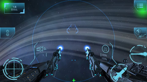 加农计划太空战机游戏截图1