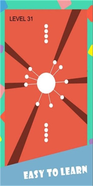 一箭穿心3游戏截图1