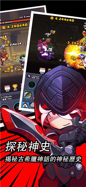 无书双刃游戏截图3