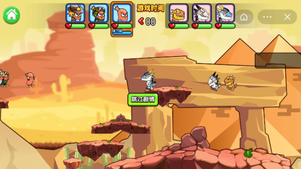 百战香肠人游戏截图3