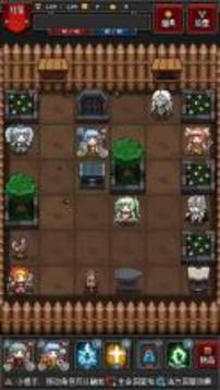 地下城2游戏截图3