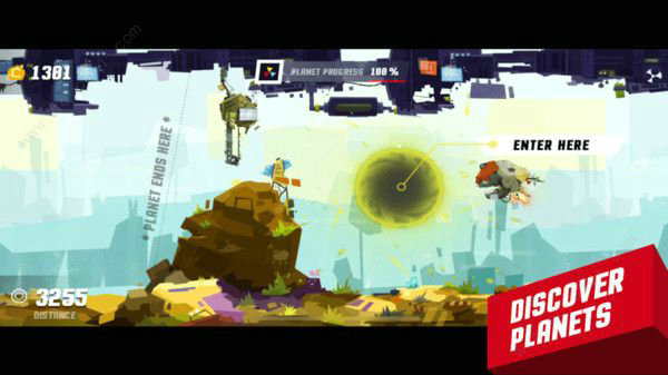 无证飞行游戏截图1