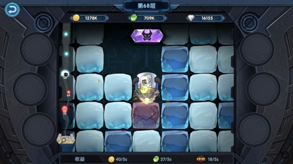 钢铁佣兵团游戏截图1