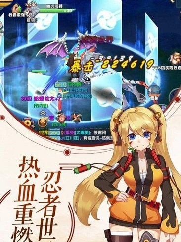 影界重燃游戏截图3