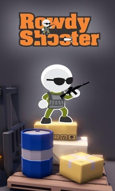 致命枪手游戏截图3