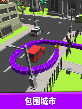 圈地为王游戏截图1