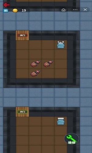 消灭塔哥游戏截图2