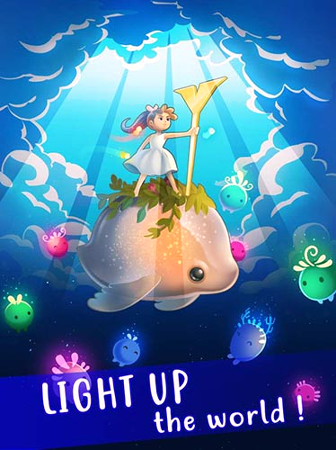 曙光之路游戏截图2