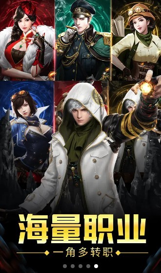 古墓妖塔游戏截图3