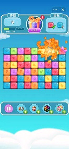 糖糖星球游戏截图1