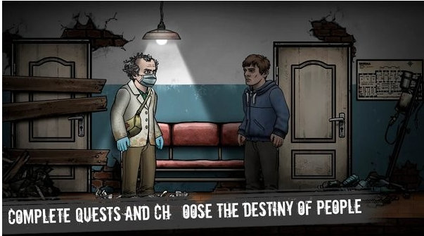 核后余生游戏截图2