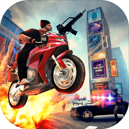 纽约市刑事案件3D