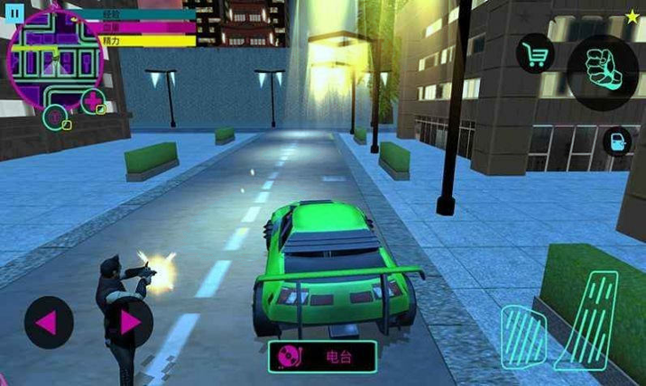 城市英雄赛博朋克战场游戏截图4