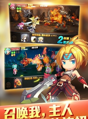 萌宠猎人百度版-游戏截图2