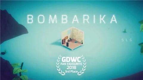 炸弹屋游戏截图3