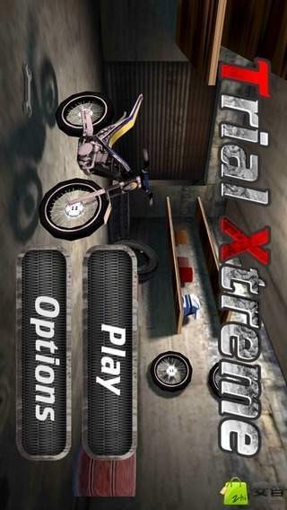 疯狂摩托赛车游戏截图1