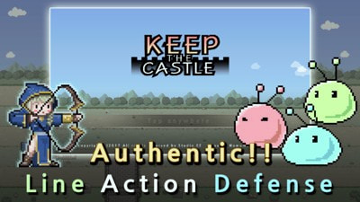 城墙守卫游戏截图1