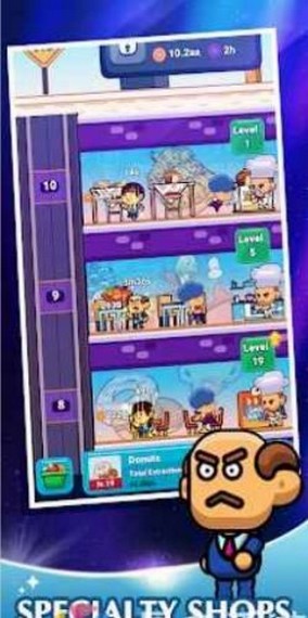 放置王牌餐厅游戏截图2
