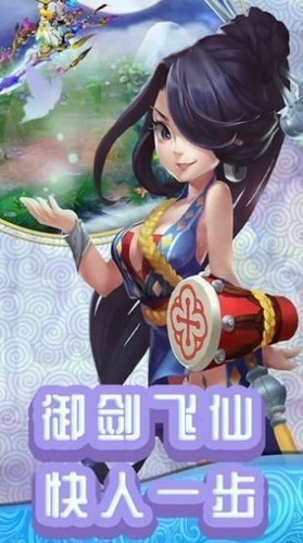 幻梦云庭游戏截图3